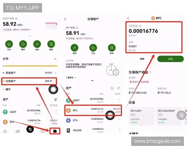 如何在官方网站上顺利注册ag账号详细步骤指南