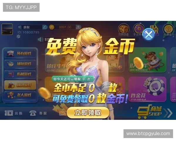 如何下载和安装bbin真人app，详细步骤指导让你快速开启真人娱乐新体验