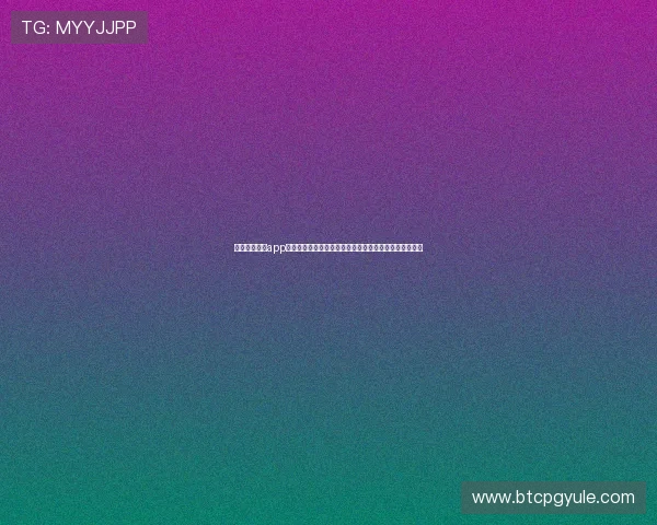 乐鱼体育全站app为足球爱好者提供专业的世界杯赛事分析与赛场内幕报道